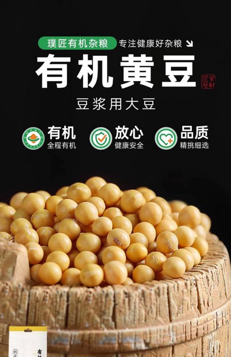 五谷丰登贸易动态：推动农业现代化的新篇章