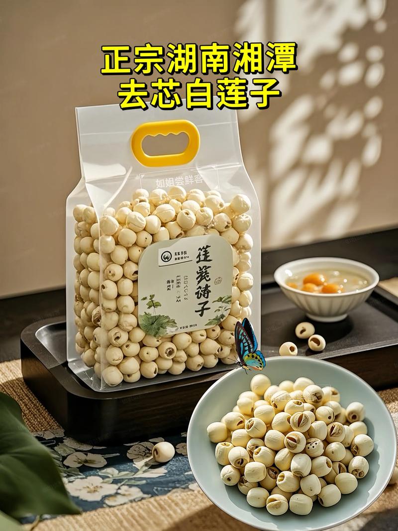 玉米批发